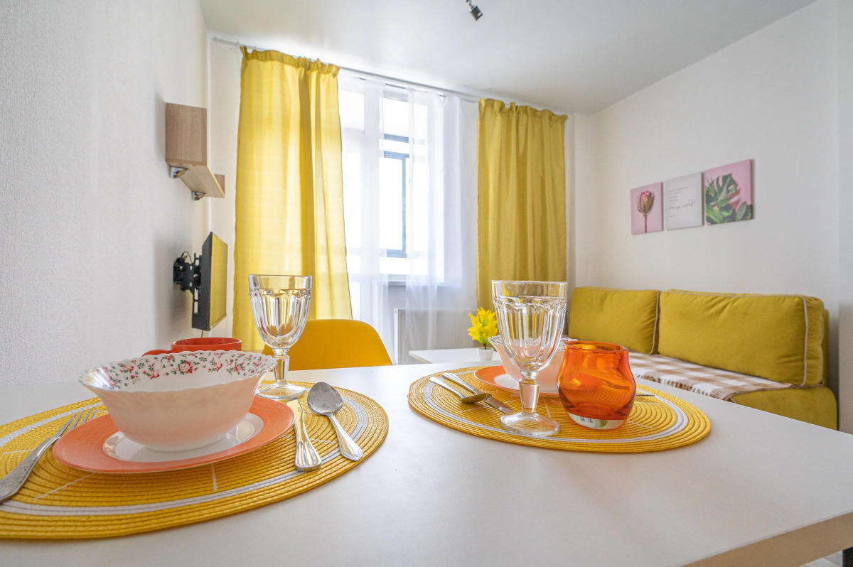 Апартаменты Citrus