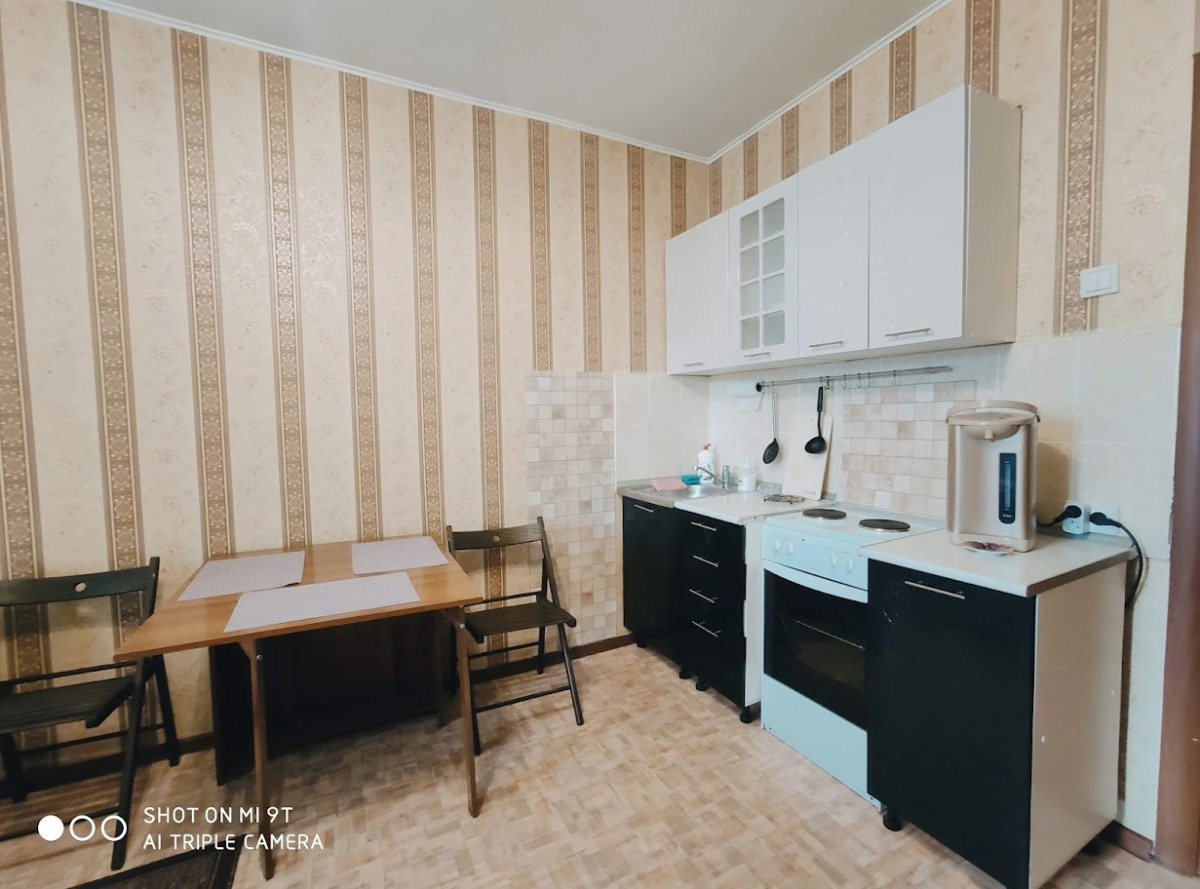 Апартаменты Титова 238/2