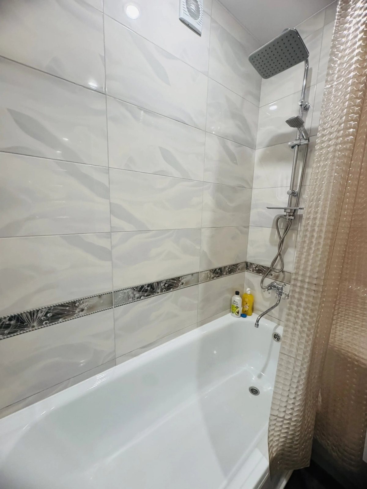 Квартира Family 2