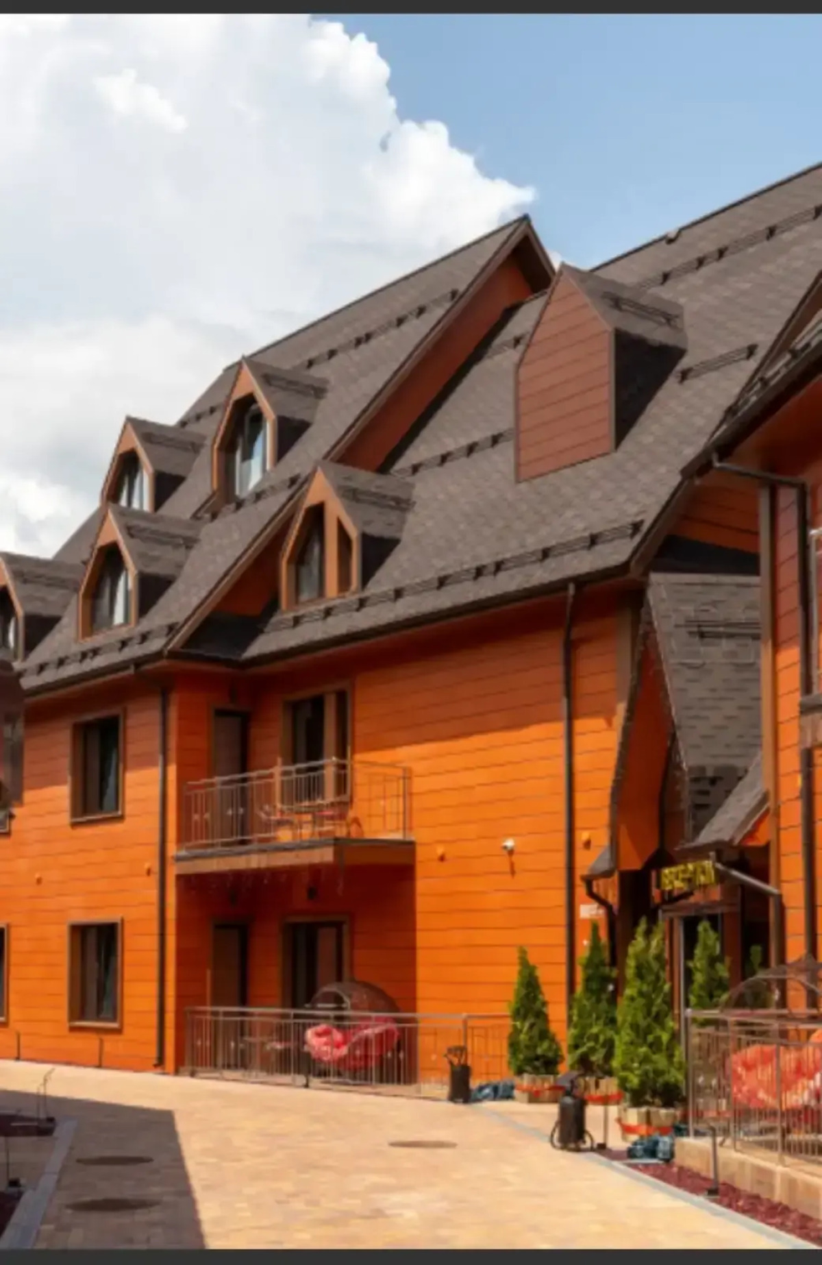 Отель Апартаменты Red Wood