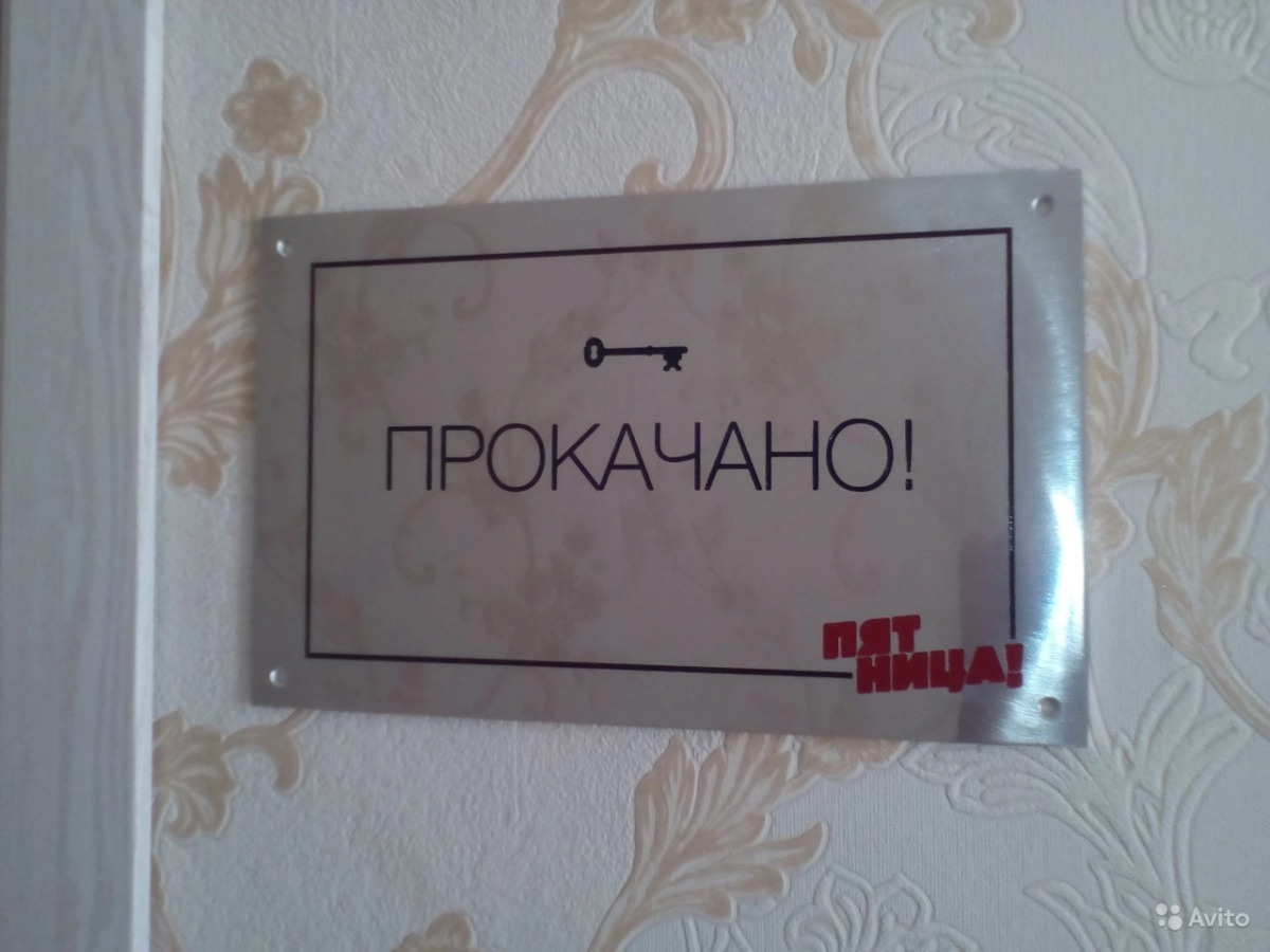 Гостевой дом "СТЕЛЛА"