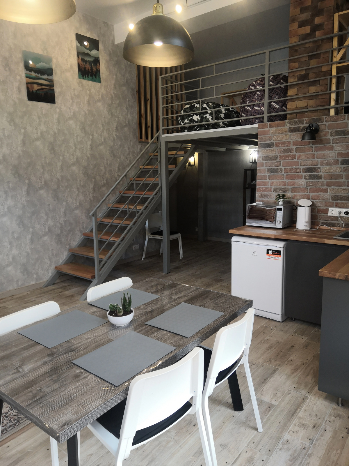 Апартаменты Пилигрим