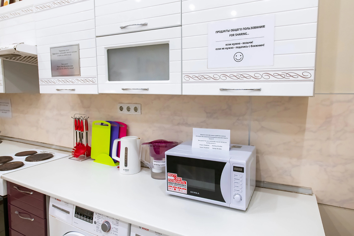 Оптимум Хостел