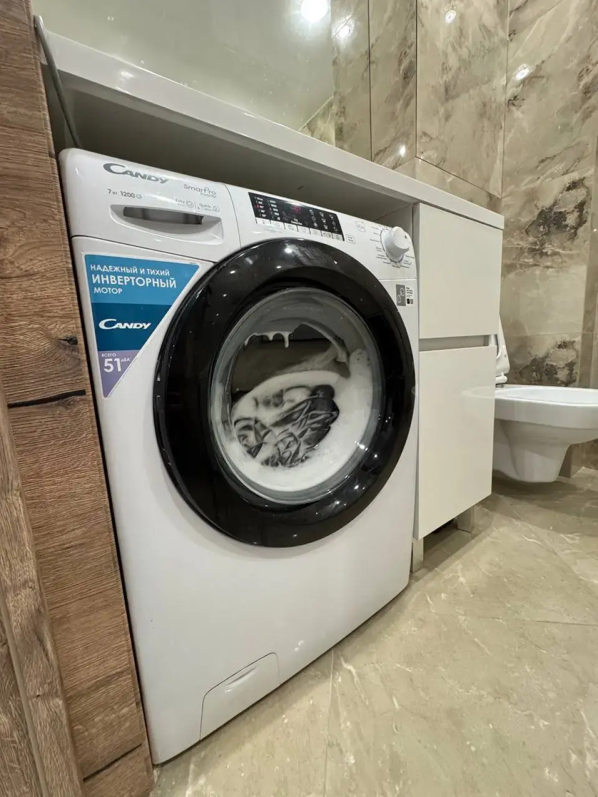 Квартира 1-я Восточная