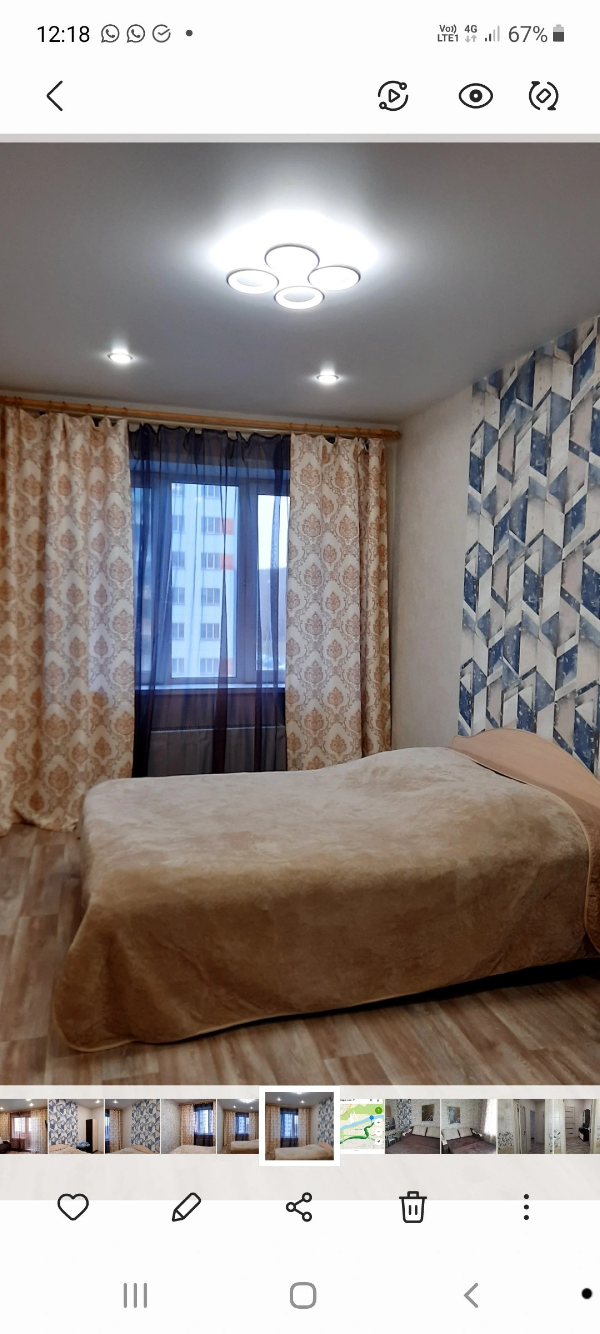 Апартаменты Весна на Заречной 1