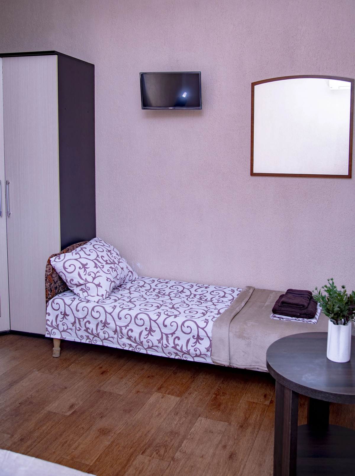 Гостевой дом Кенгуру