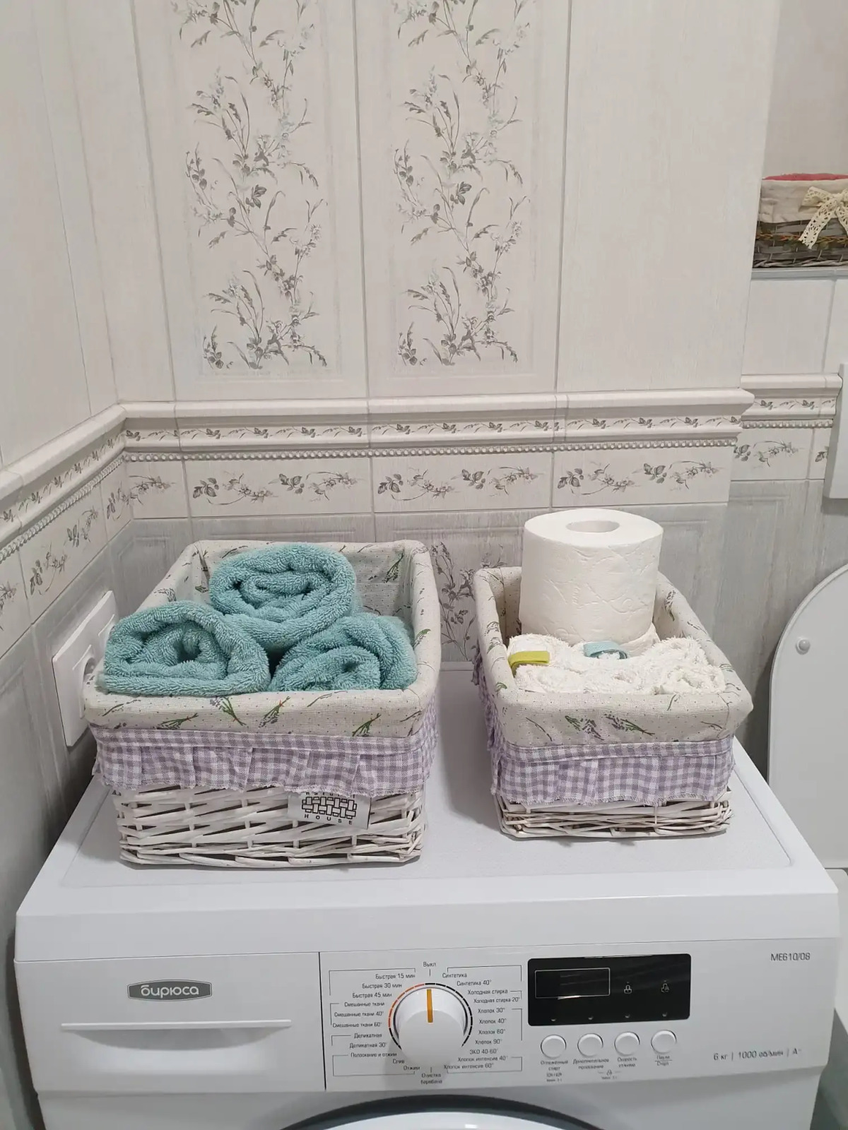 Апартаменты Хочу В Париж