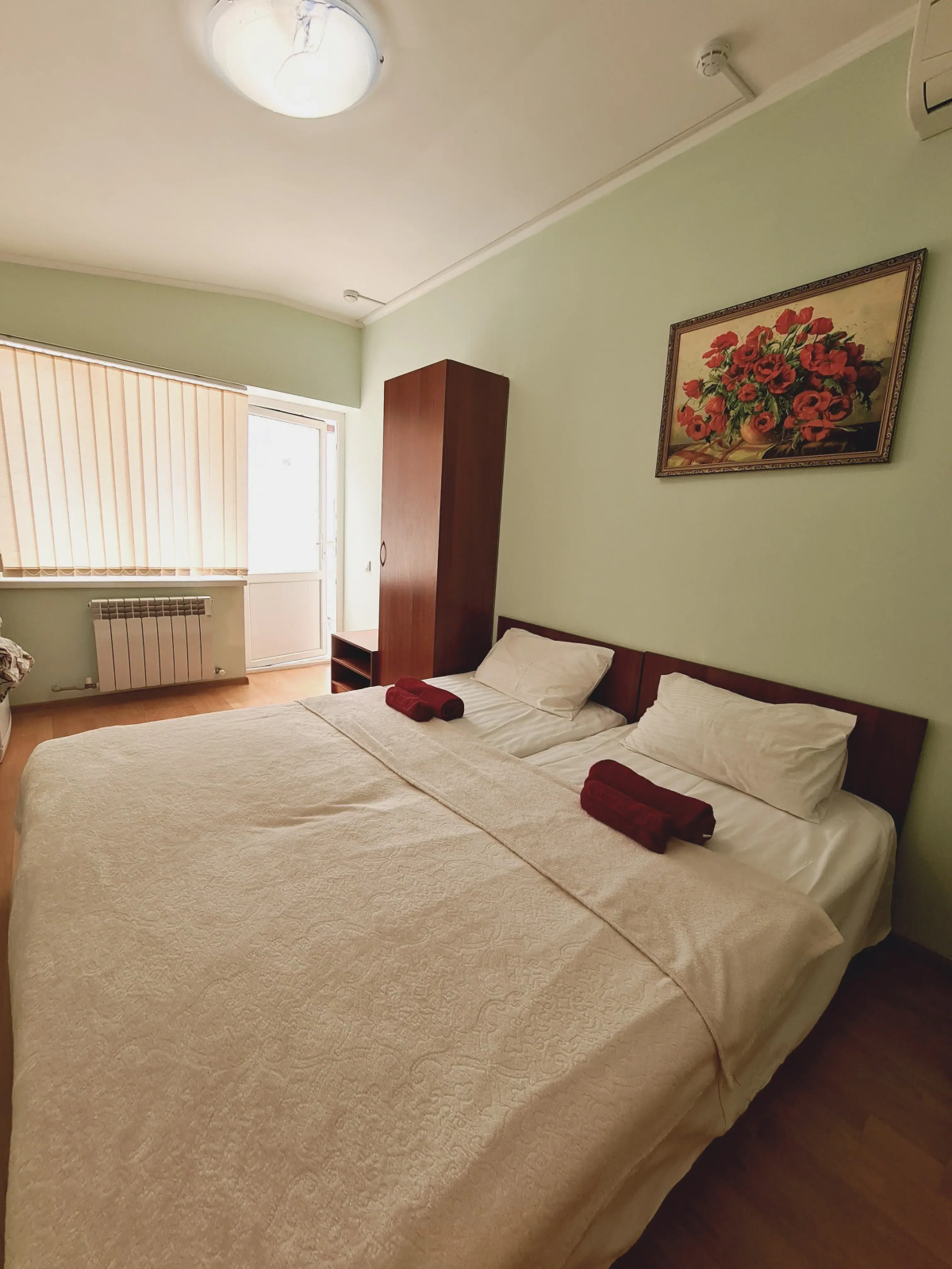 Гостевой дом  Персона