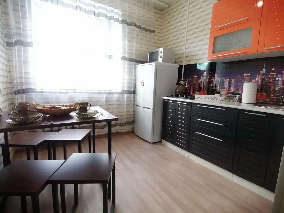 Квартира Хорошо Как дома