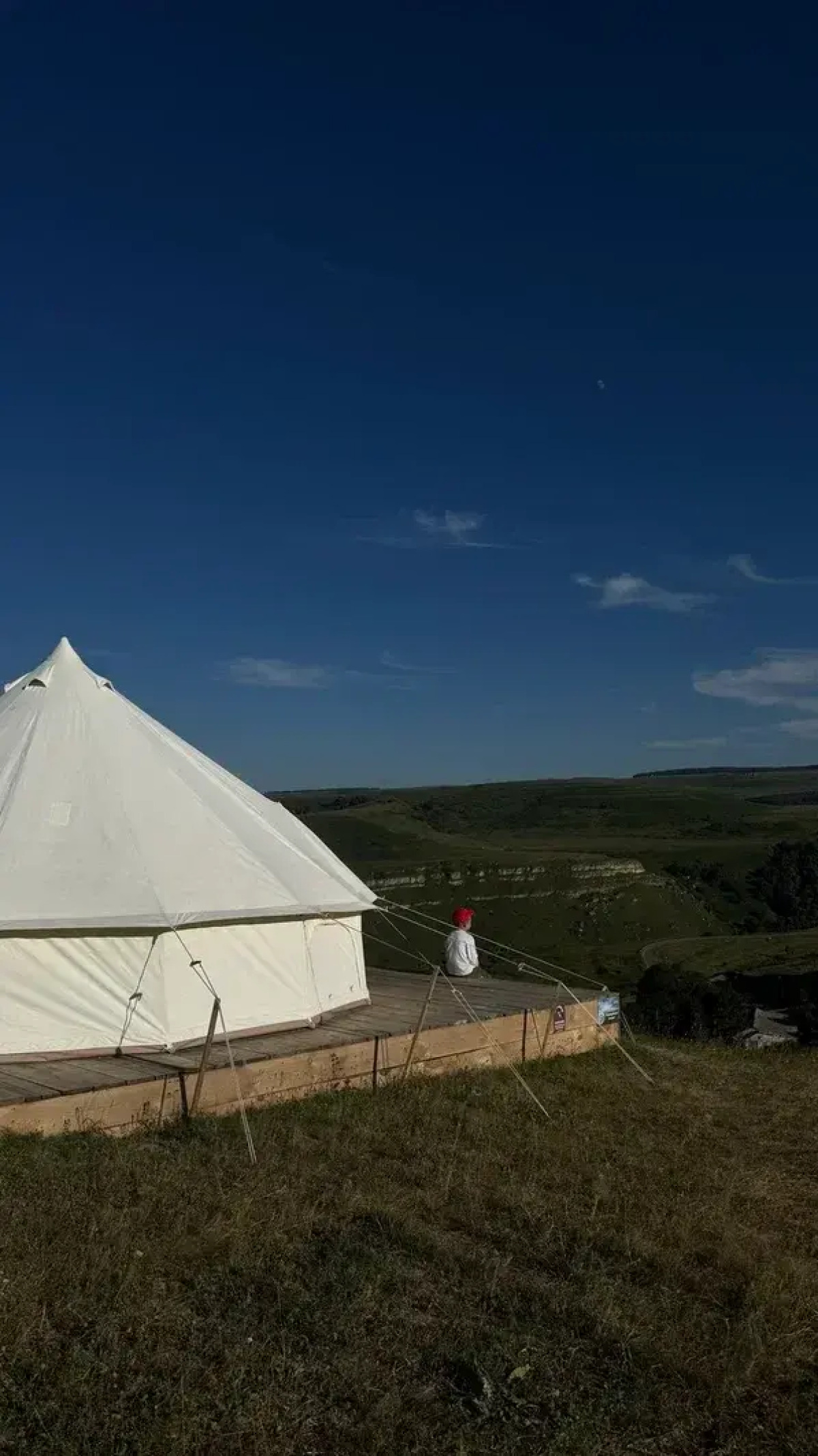 Глэмпинг Медовые холмы