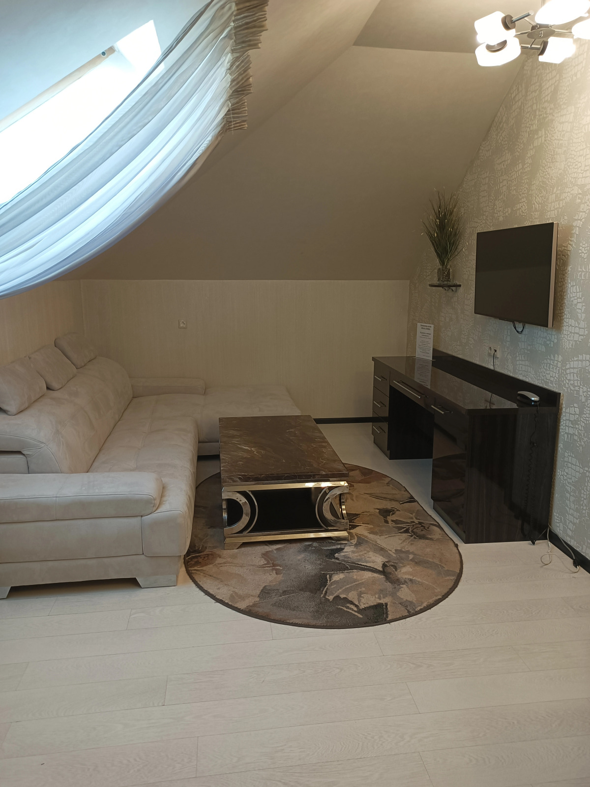 Гостевой дом Астра