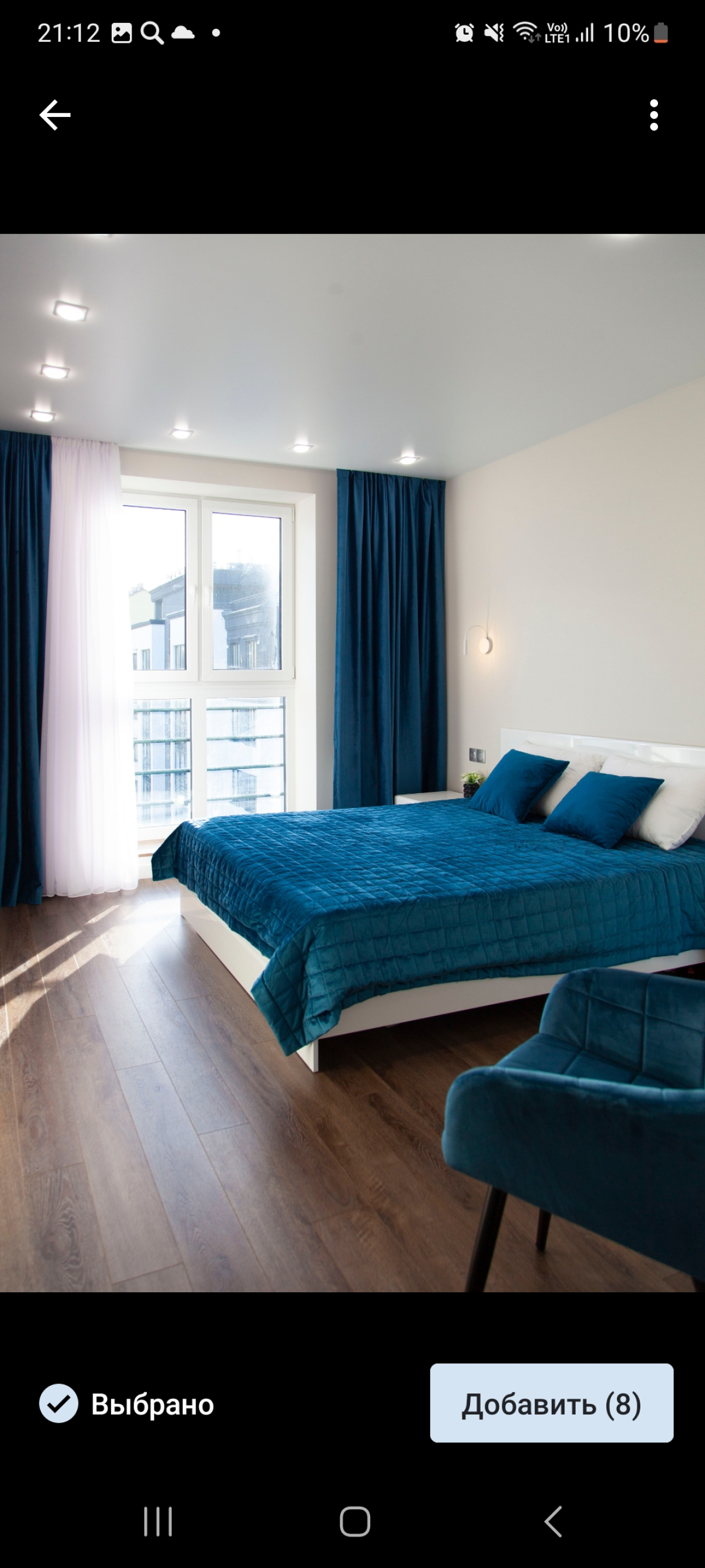 Квартира Жк на рябиновой 13-15