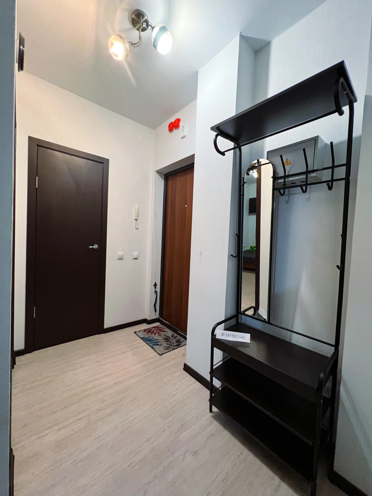 Апартаменты на улице Безымянная 2