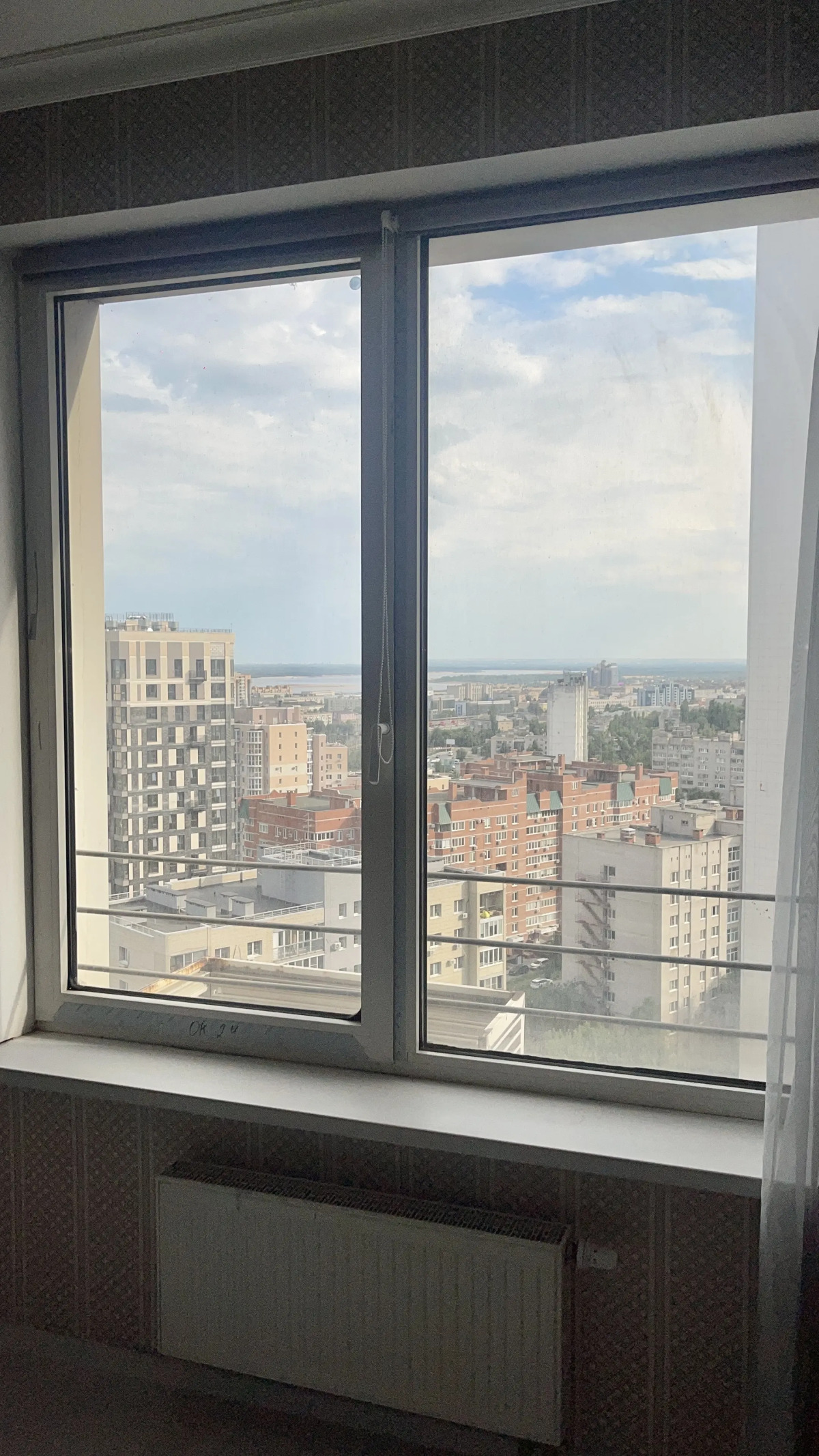 Апартаменты Шикарные с Невероятным Видом на Весь Город