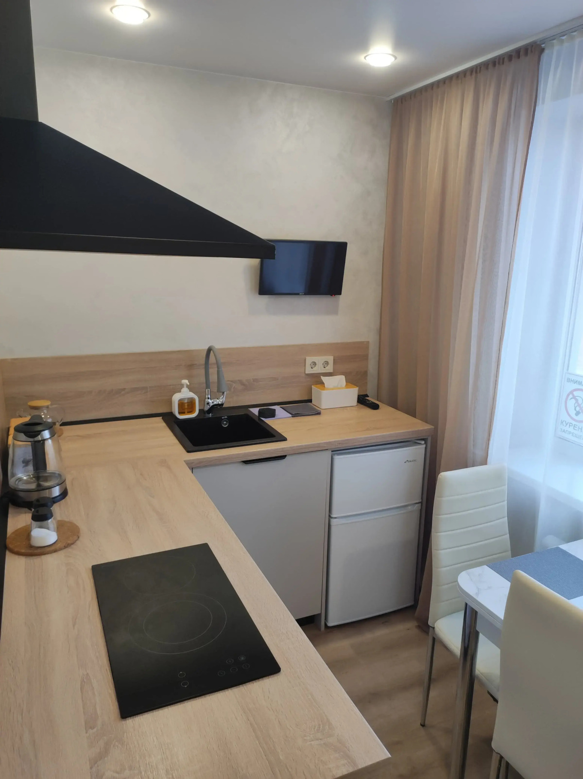 Квартира Уютная на Борисенко 104а