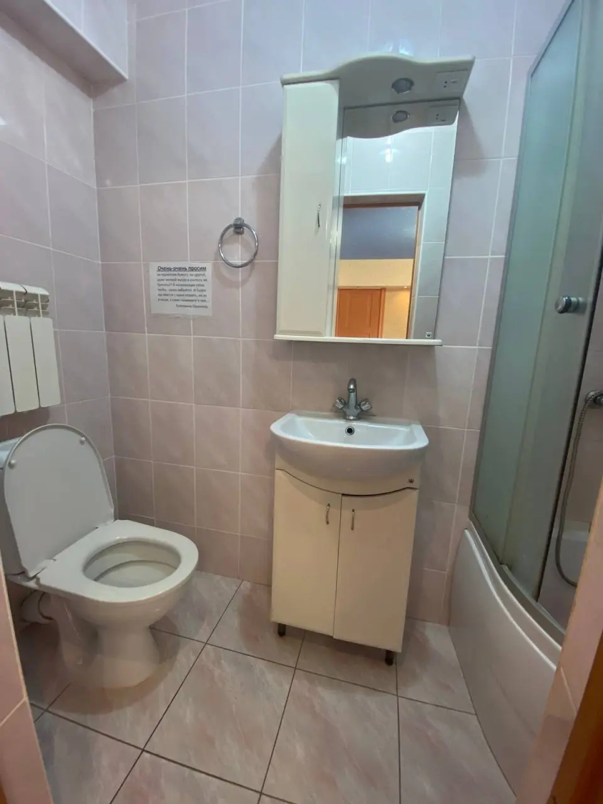 Гостевой дом Екатерина