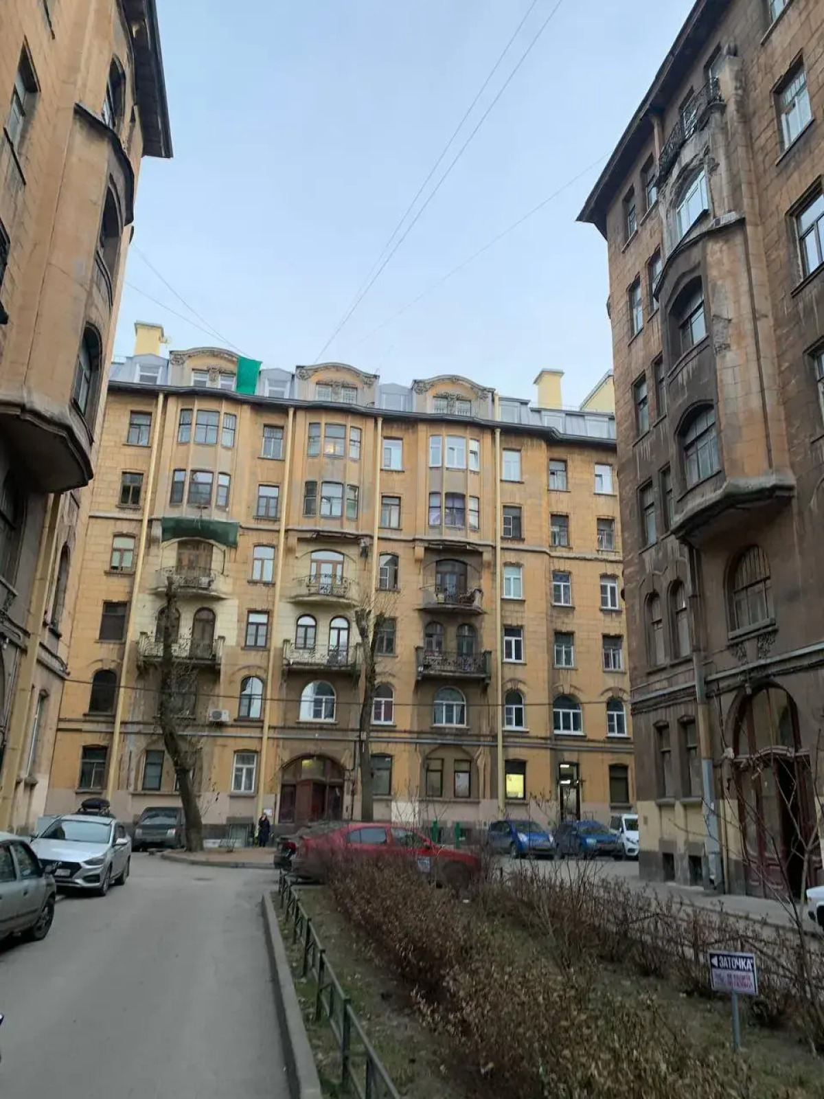 Квартира Счастливая Матрешка у Московского Вокзала