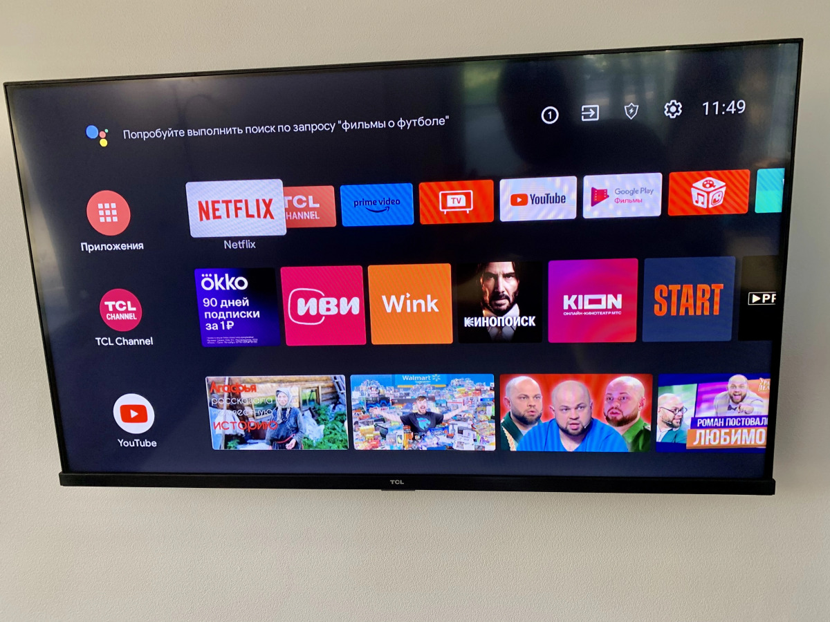 Квартира на Давыдова 11