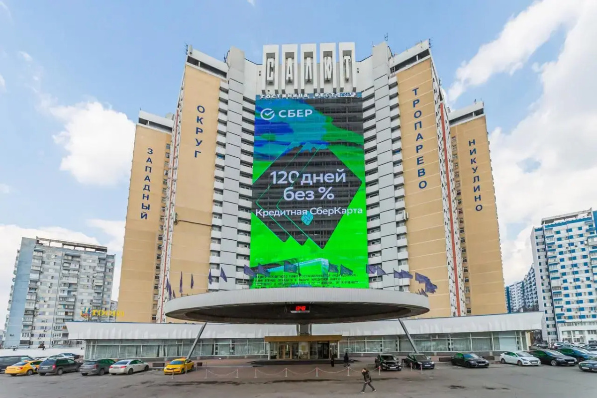 Апартаменты на Ленинском в Ladotel