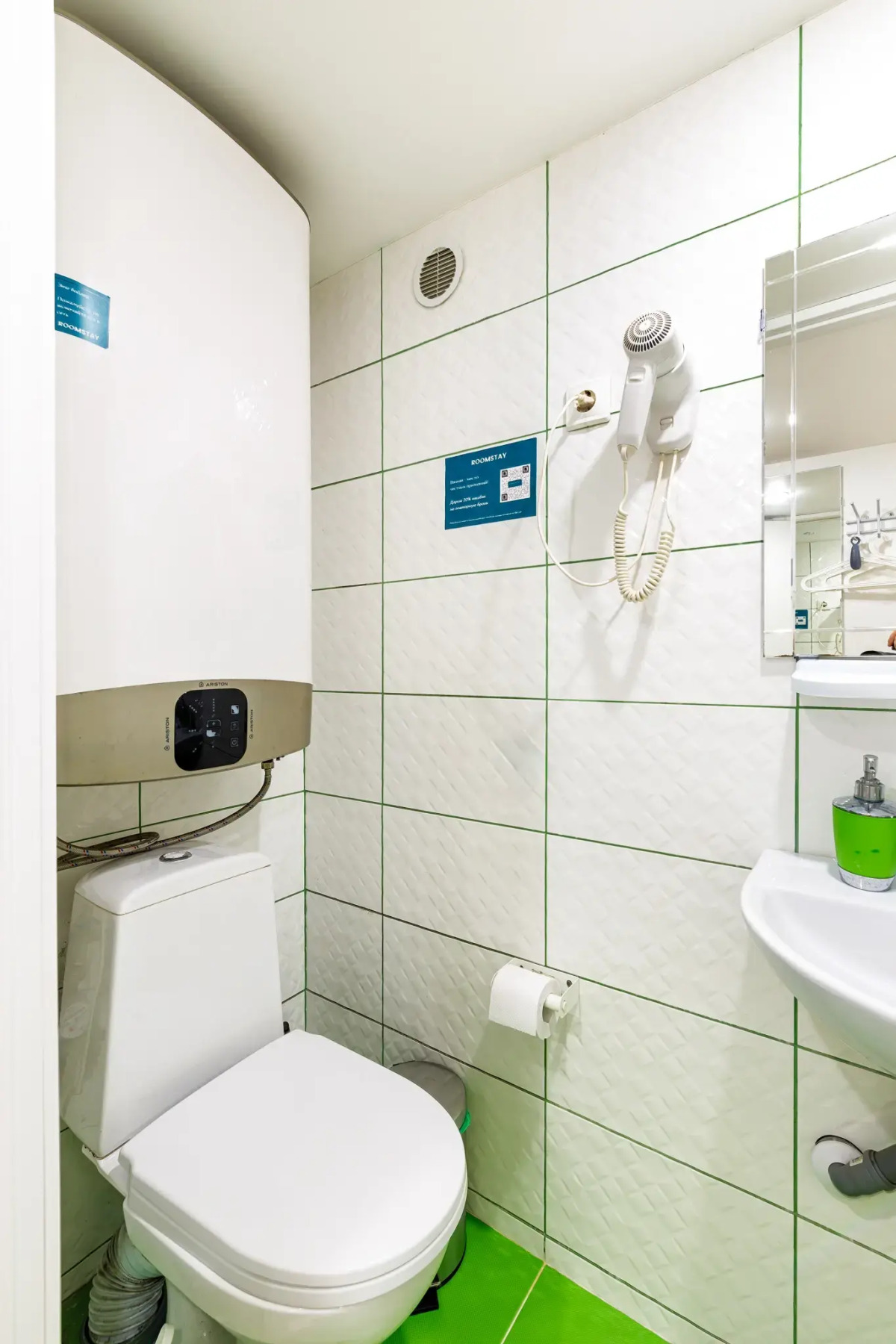 Апартаменты Roomstay Садовая комфорт плюс