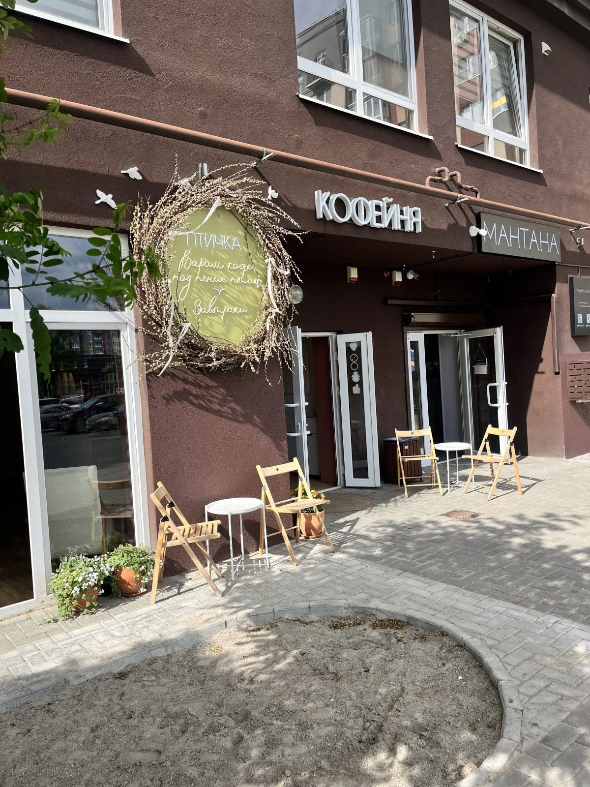 Квартира с Видом на Озеро в Центре Зеленоградска