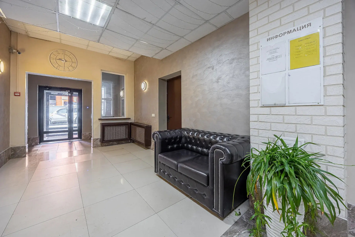 Апартаменты На Тимирязева