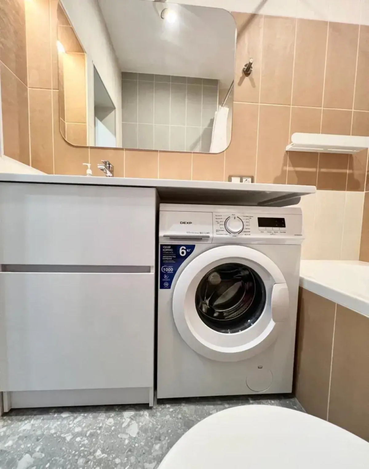 Апартаменты Super Luxs