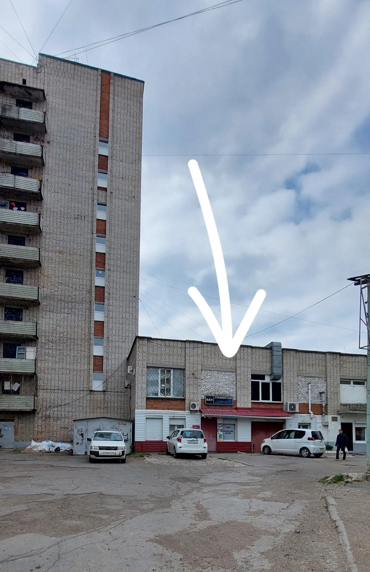 Хостел на Ленинградской