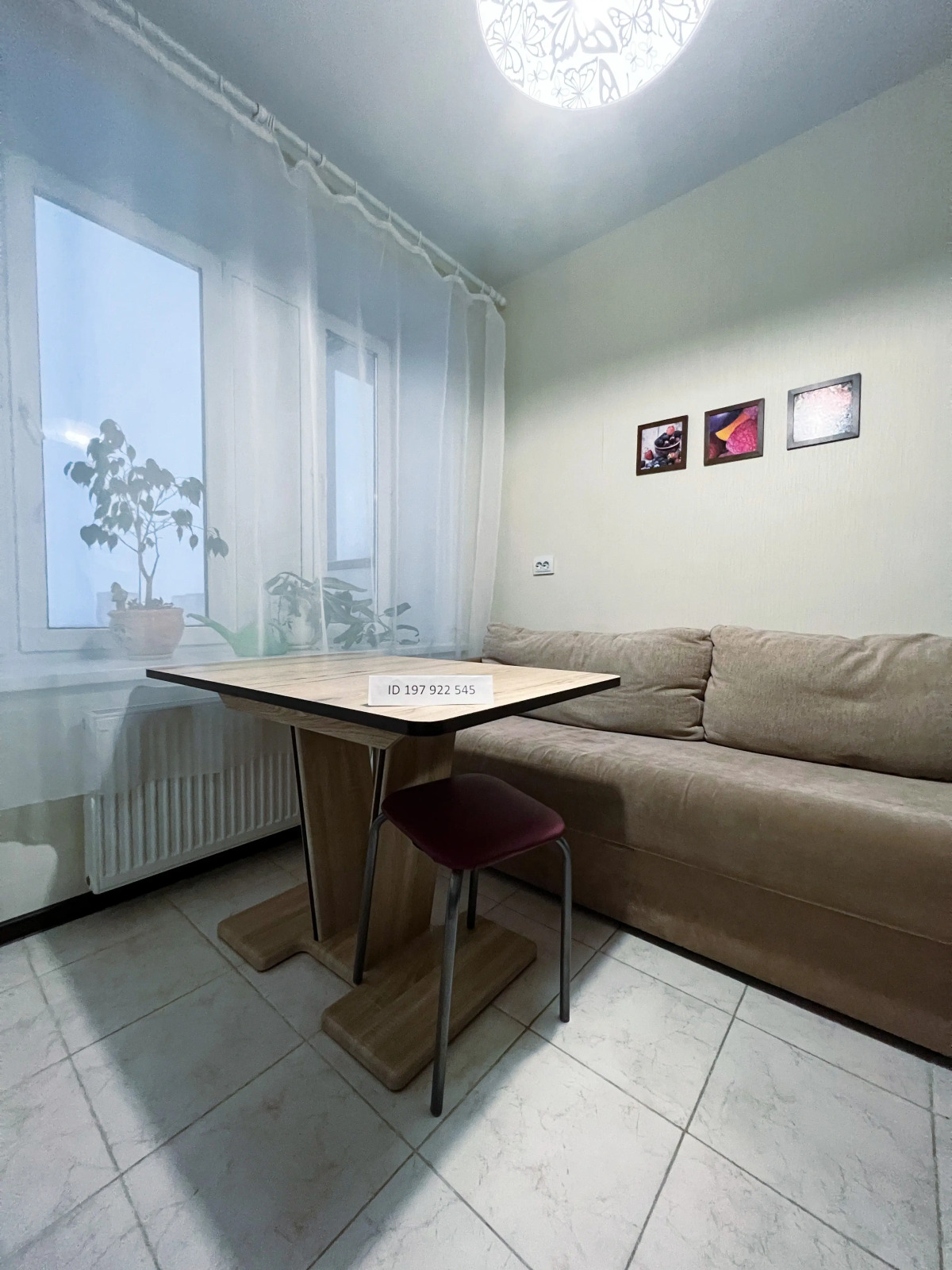 Апартаменты на улице Безымянная 2