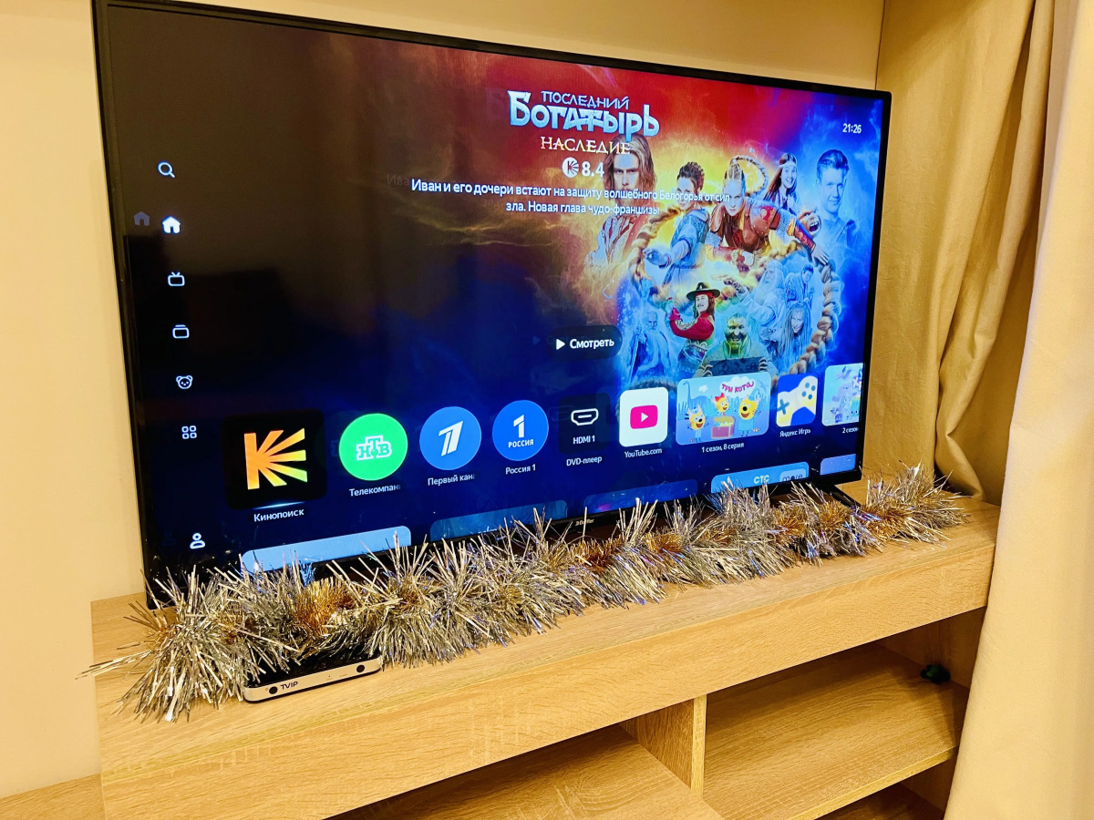 Квартира Айвазовский