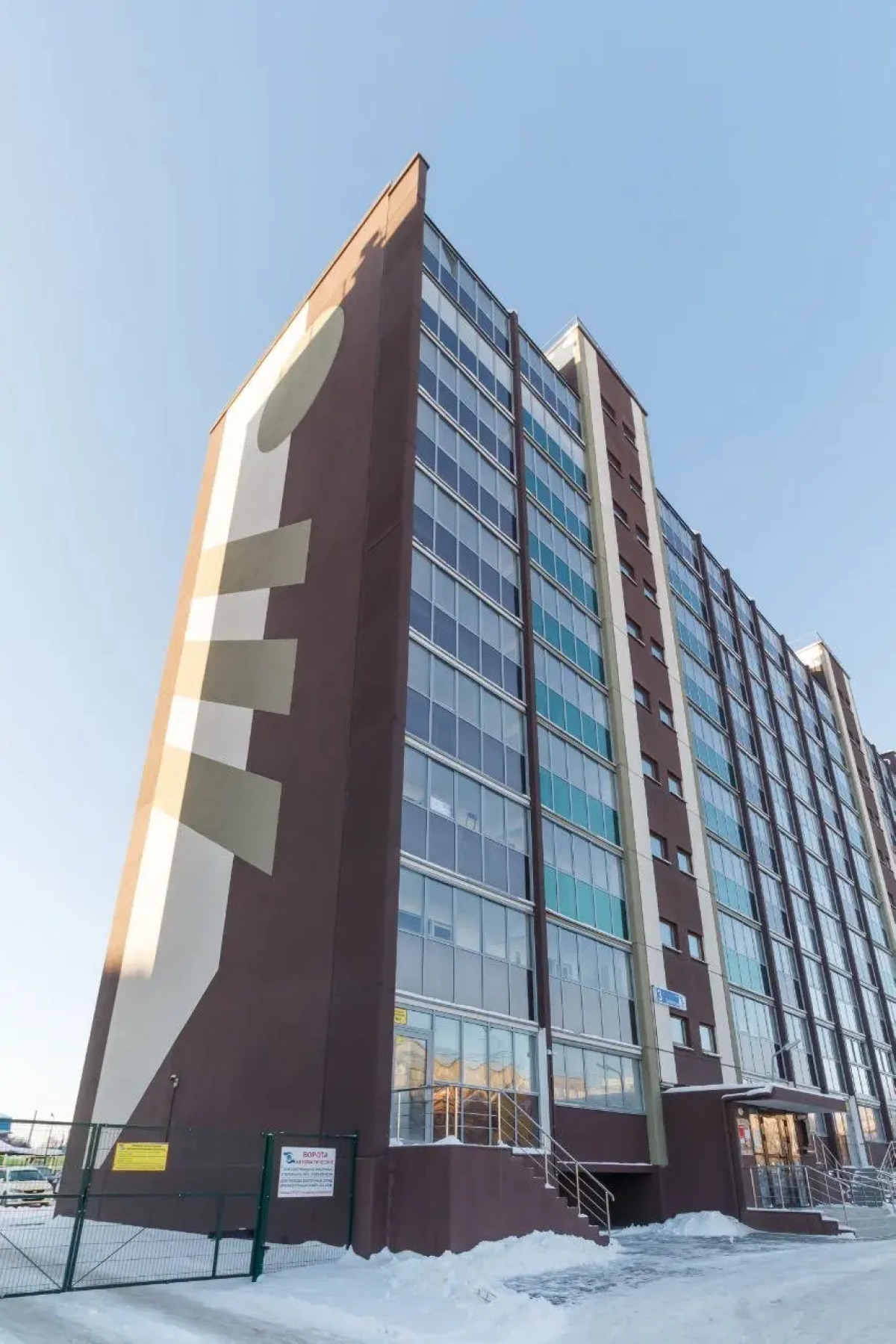 Апартаменты Доватора 3