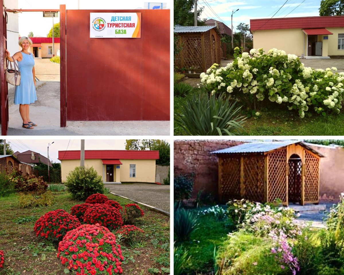 Мини-Отель Детская Туристская База