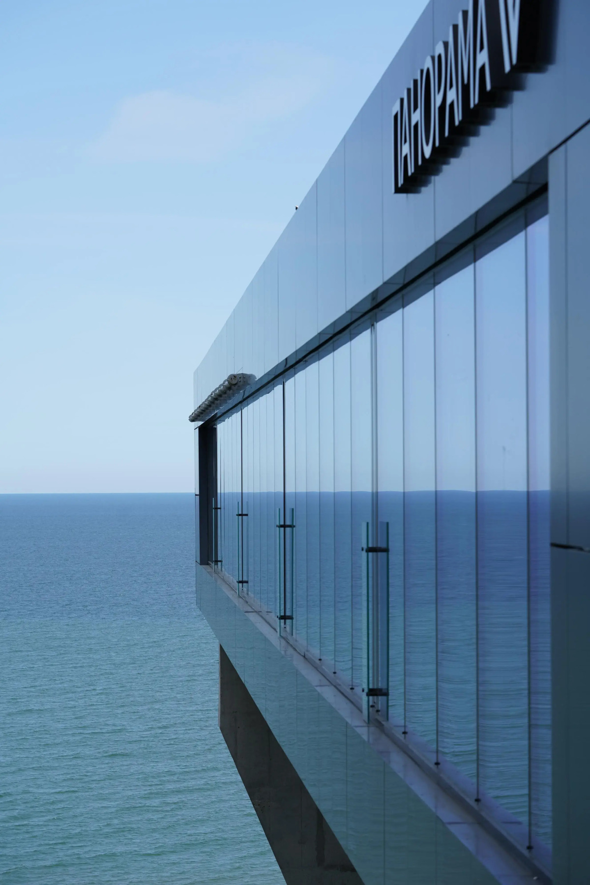 Апартаменты Лазурный Берег