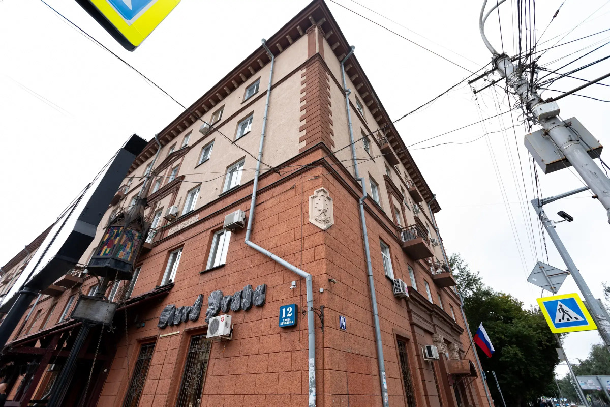 Апартаменты на Красном проспекте