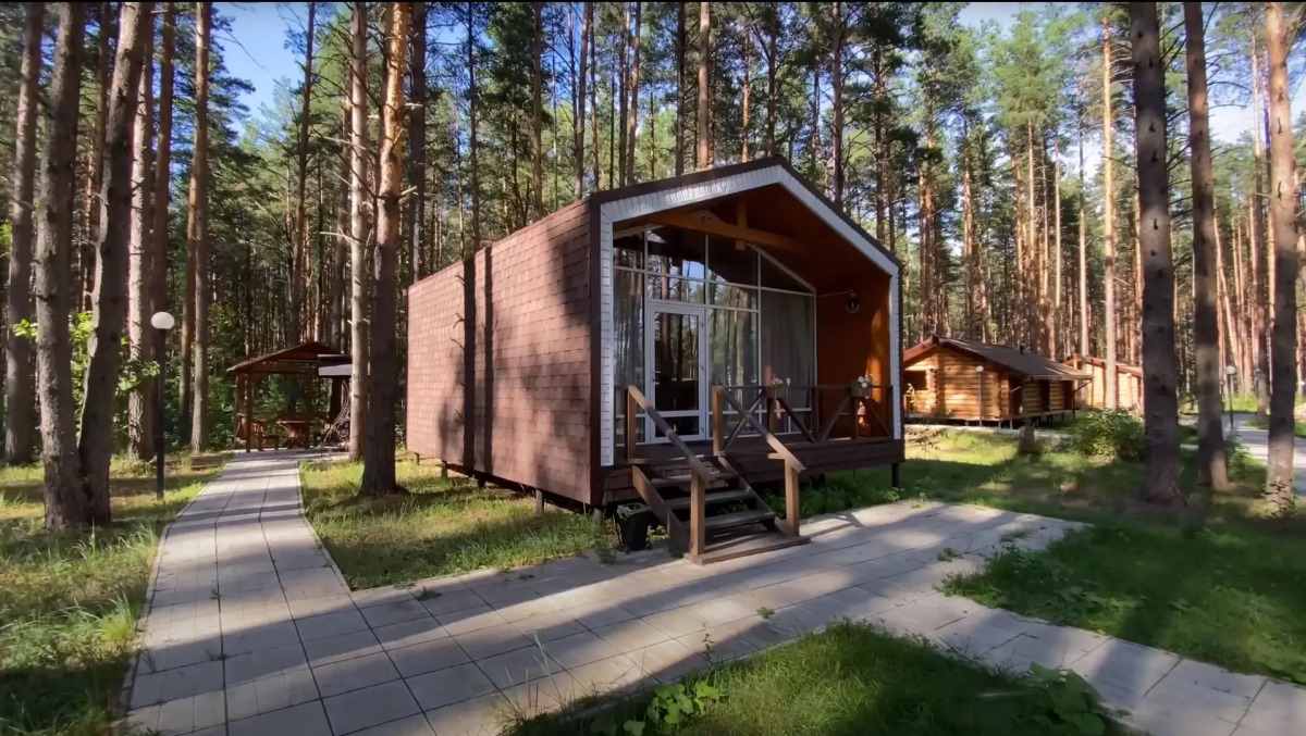 Отель Sherwood Park