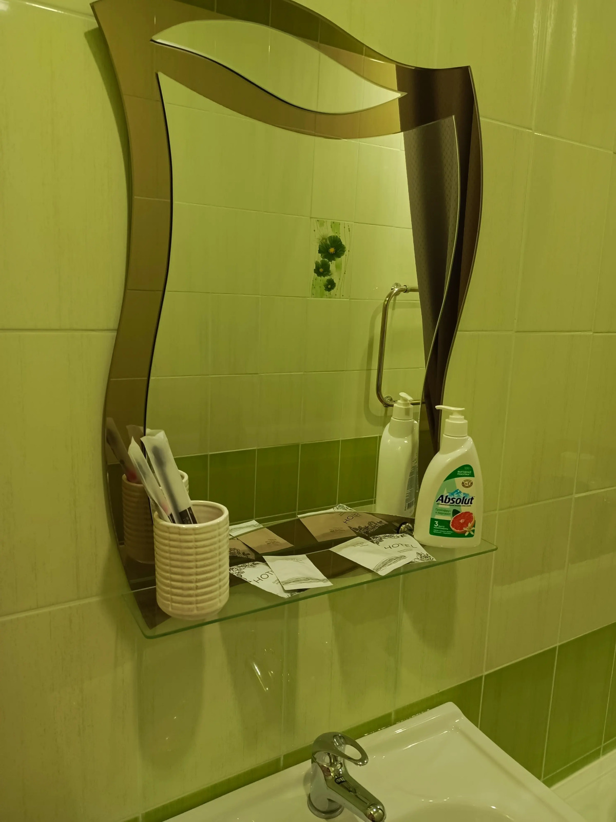 Квартира Уютная однокомнатная в Спутнике