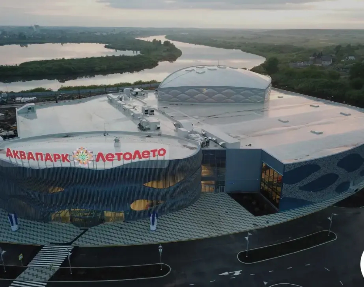 Квартира 1-я Атмосфера у Аквапарка