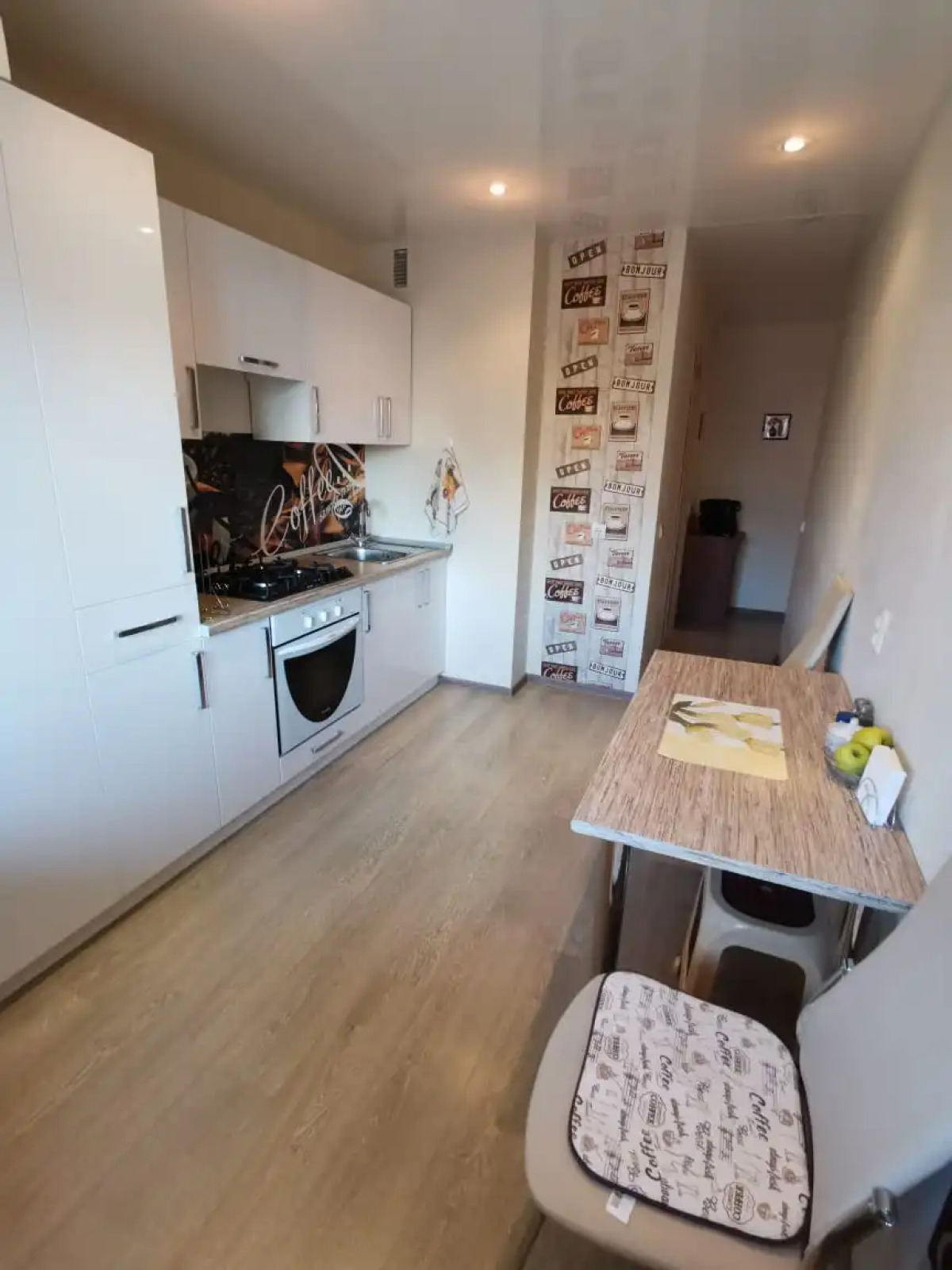 Апартаменты на 8-й Воздушной Армии