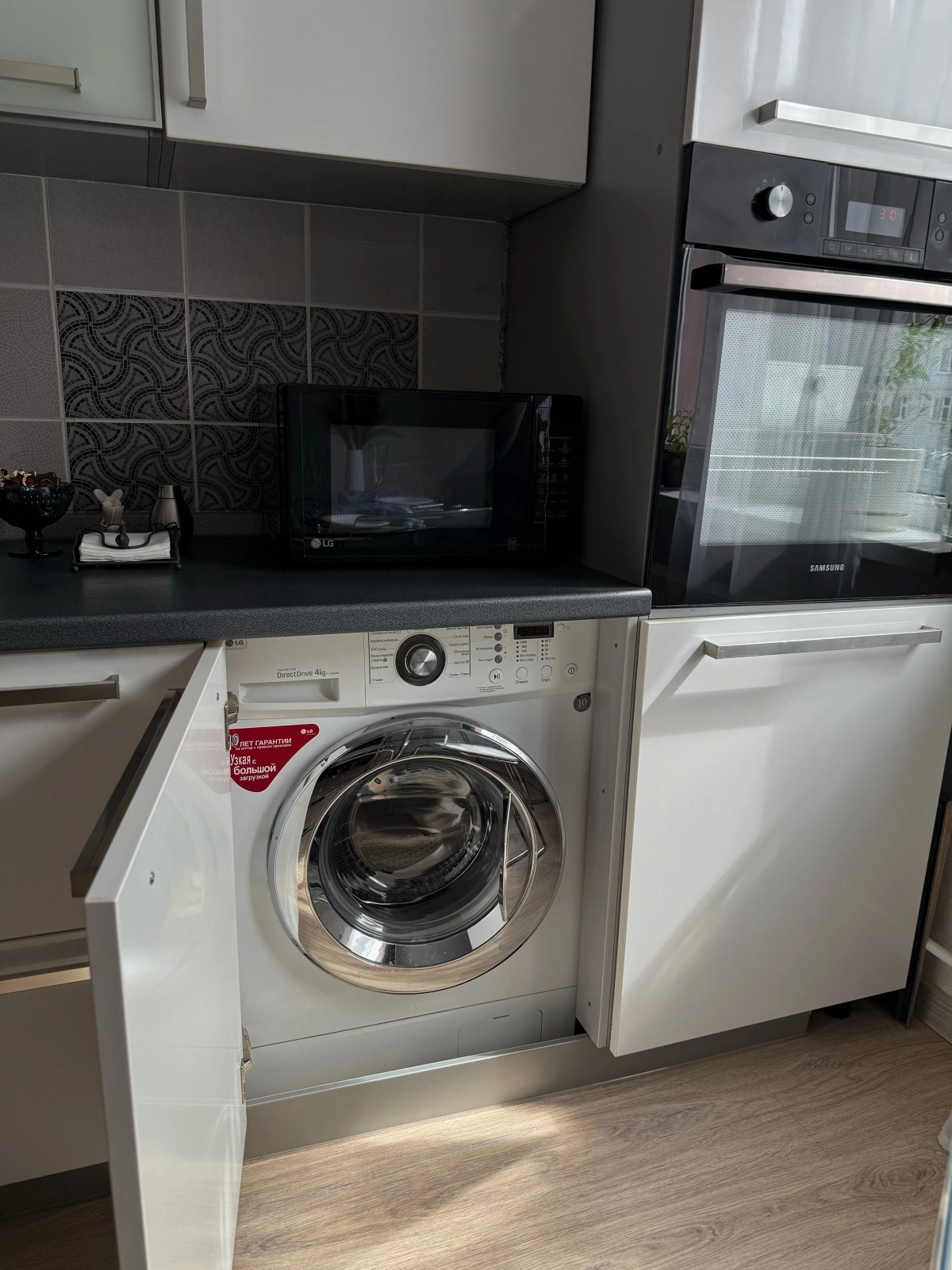 Квартира уютная с хорошим расположением на квартале