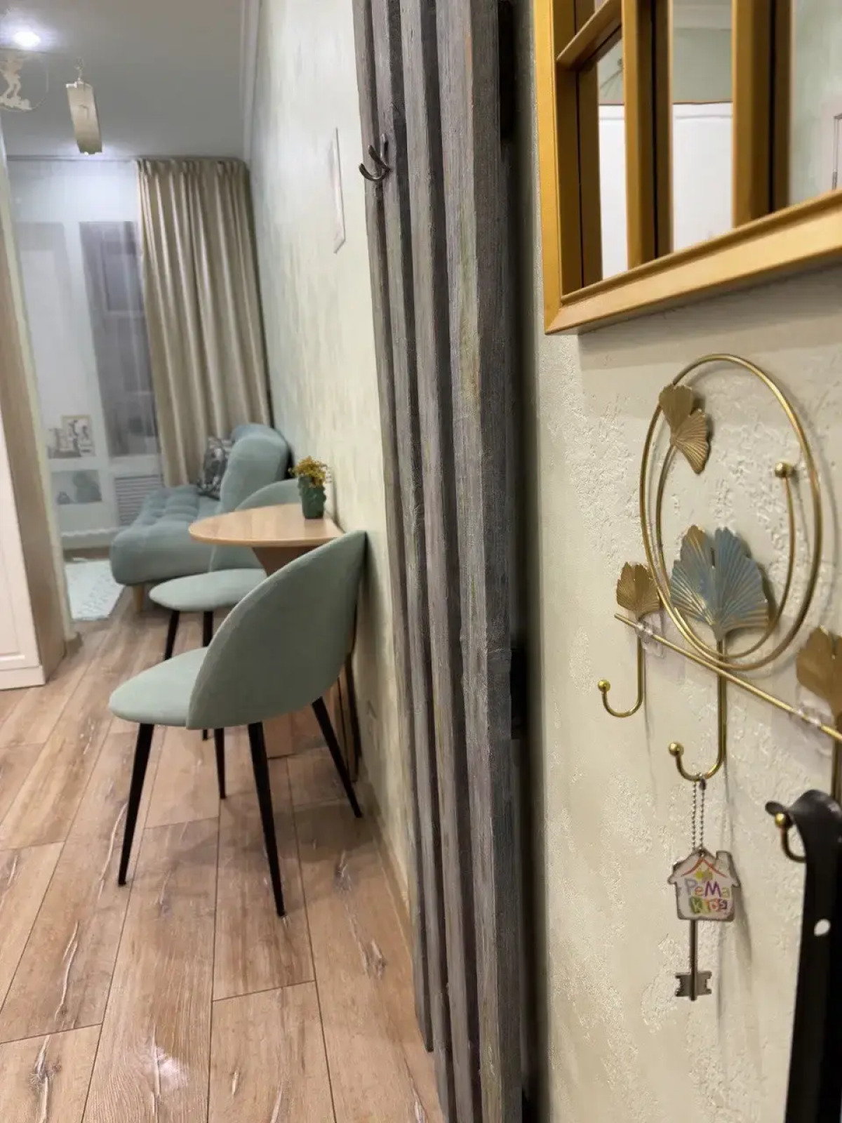 Апартаменты Дом с Душой