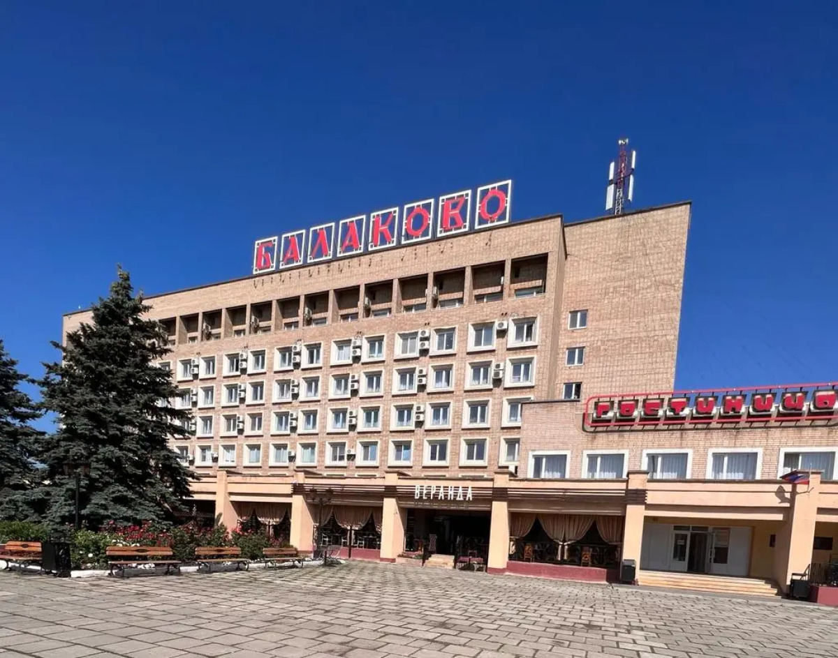 Гостиница Балаково