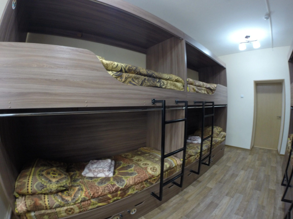 Хостел Дружба