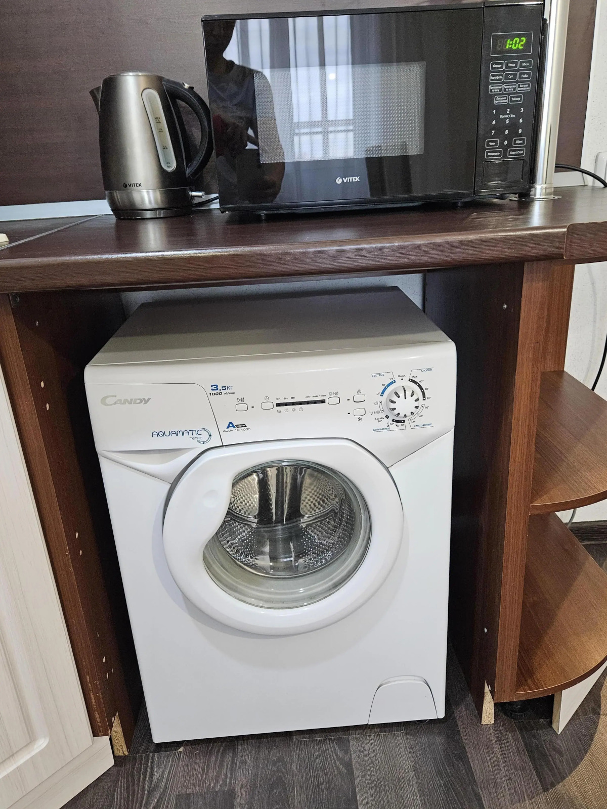 Квартира Уютная