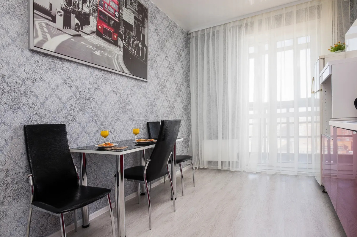 Апартаменты At HOME