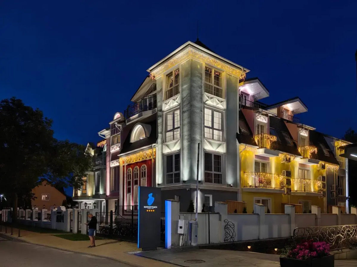 Апарт-Отель АмстерДом