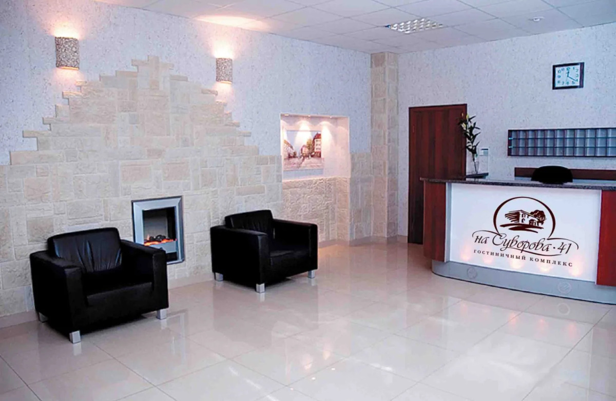 Хостел на Суворова 41