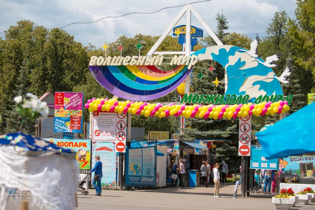Квартира на главной площади города рядом с парком и достопримечательностями Уфы