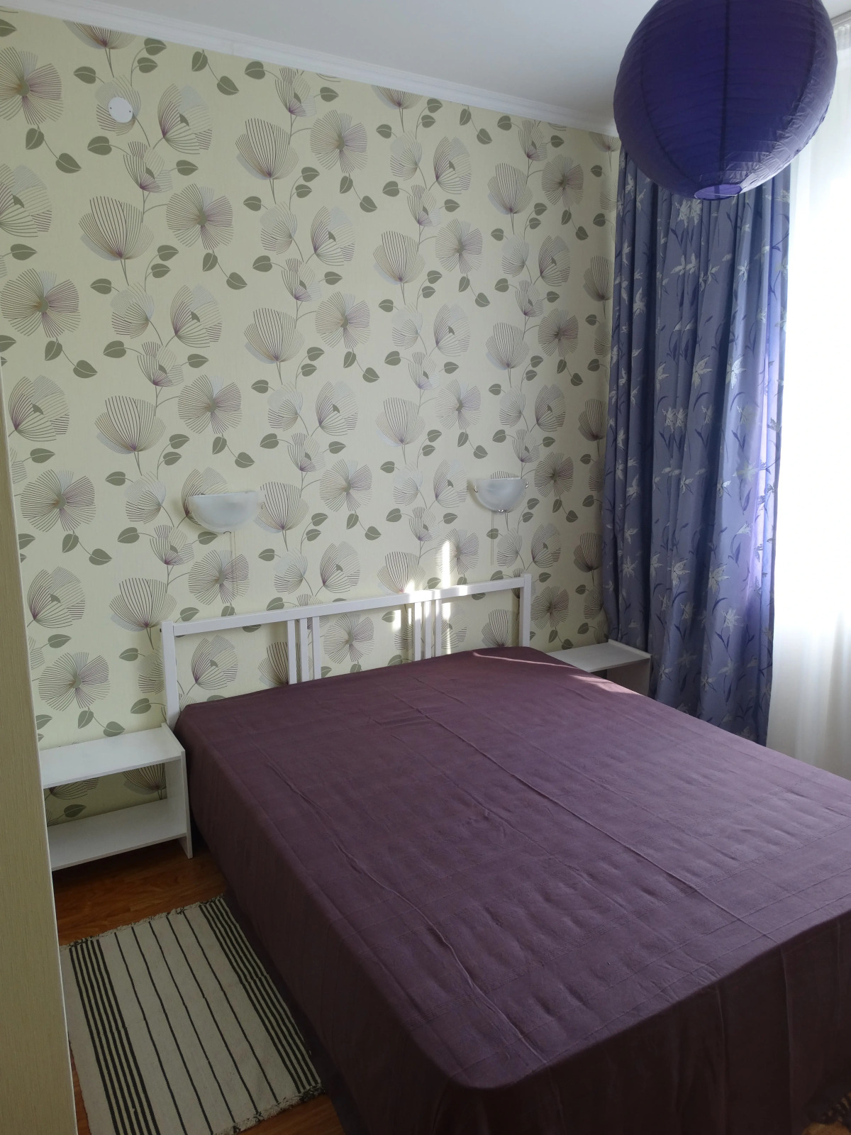 Гостевой Дом Уютный Отдых