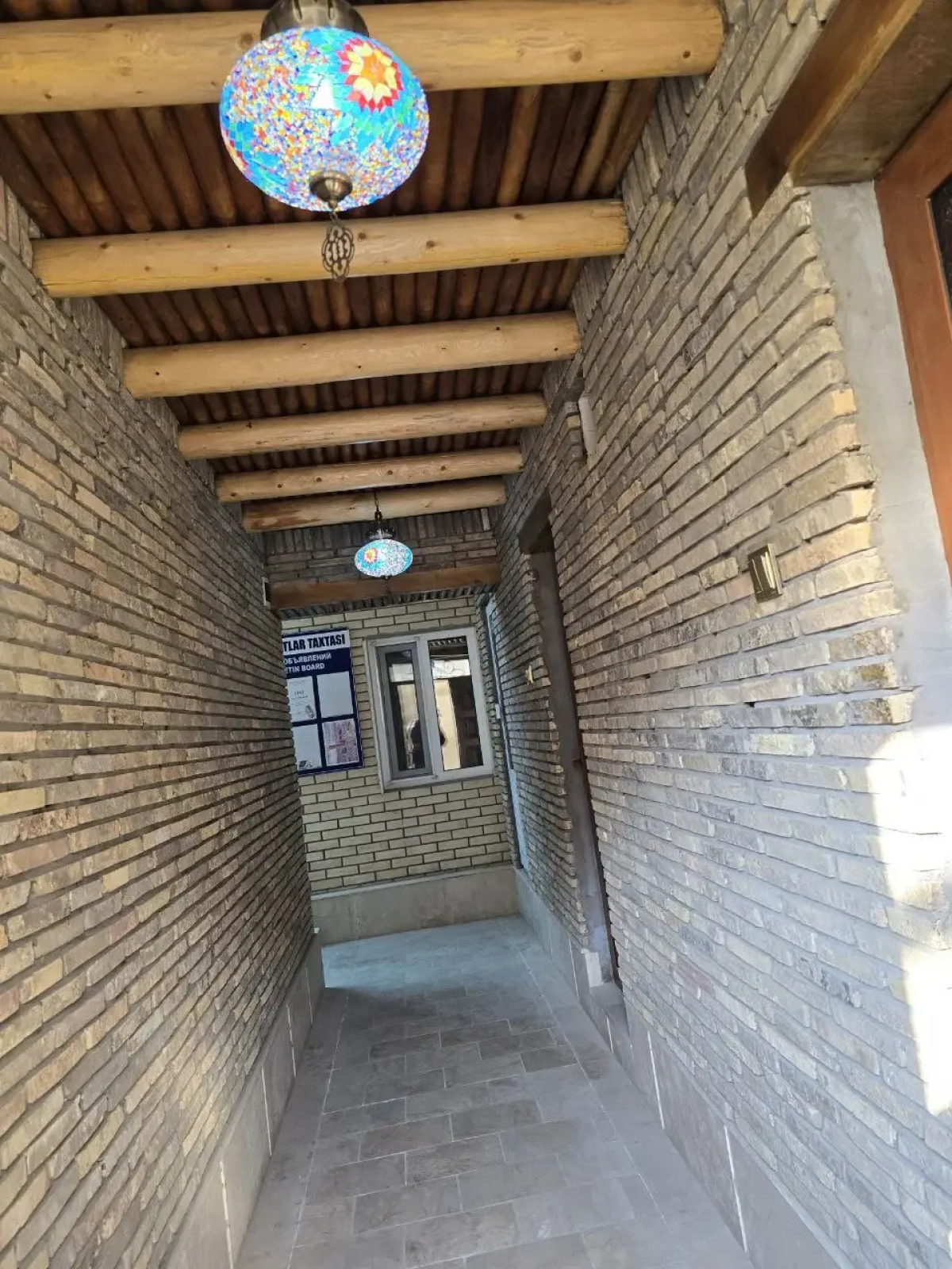 Гостевой дом ХАВАС