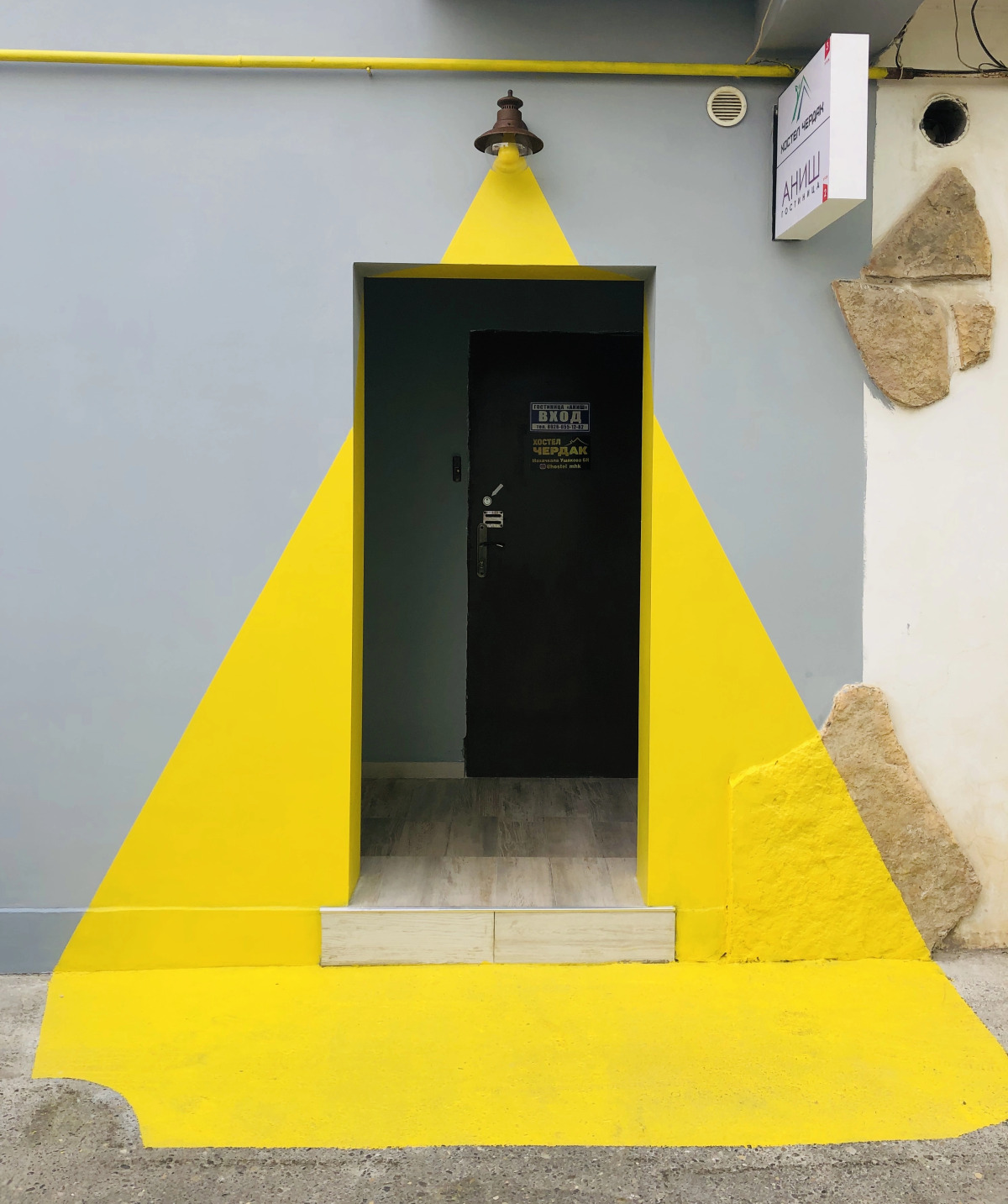 Хостел Чердак